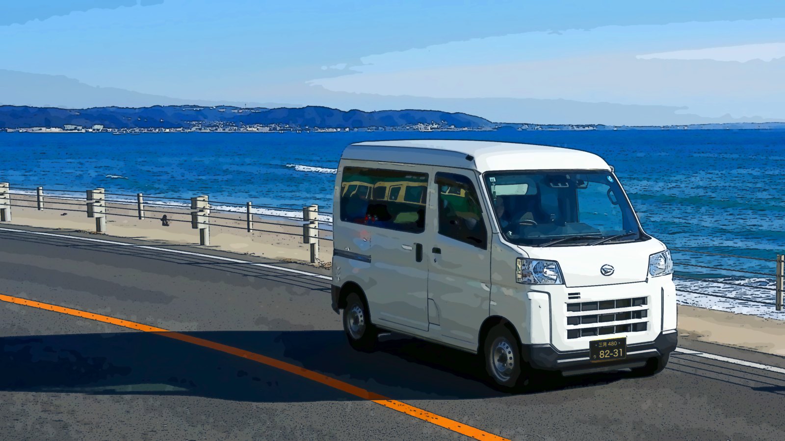 海沿いの道を走る白い軽バン（黒ナンバー）